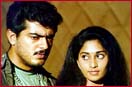 Ajit and Shalini in Amarkalam