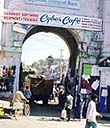 Internet gateway