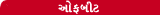 Samachar