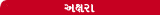 Samachar
